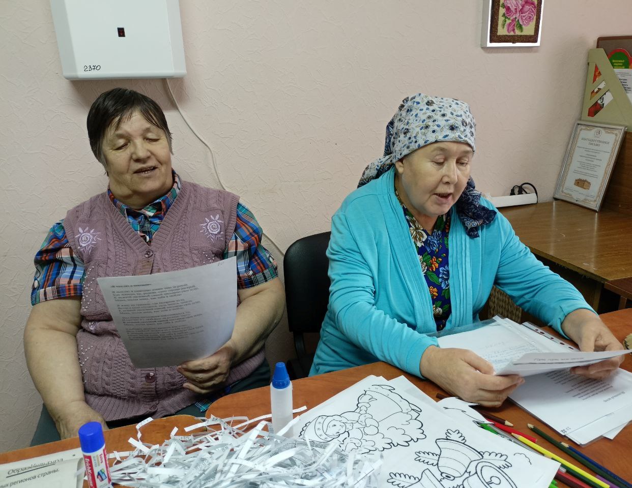Самый женский день в году